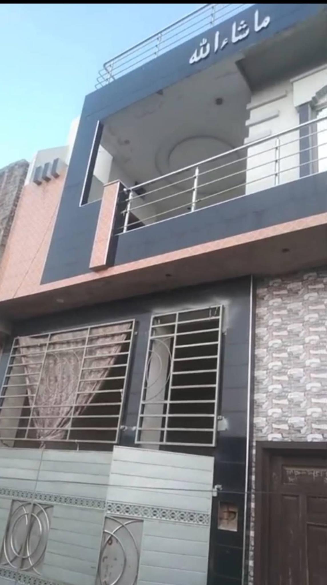 4.5 Marla Double Story House for Sale - Samundri Road Faisalabad